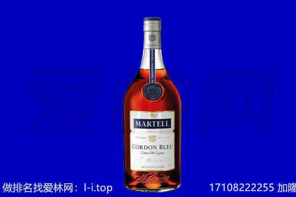 临湘市马爹利回收.jpg