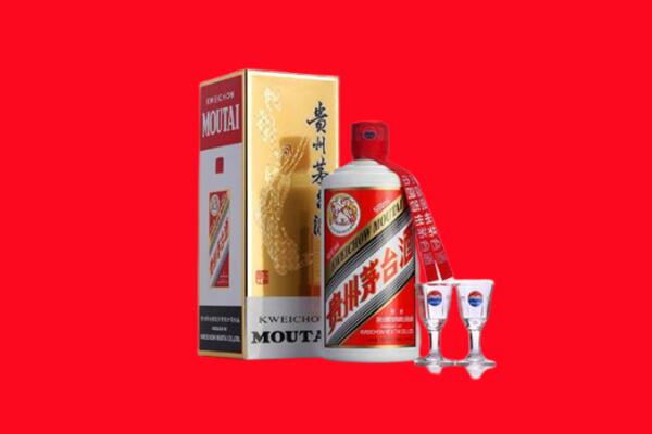 临湘市回收茅台酒.jpg